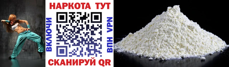 Купить наркоту Грязи Марихуана  АМФ  Cocaine  Галлюциногенные грибы  МЕФ  Альфа ПВП  ГАШ 