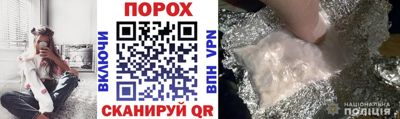 Amphetamine VHQ  как найти   Грязи 