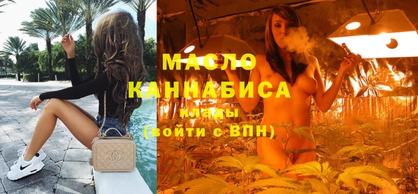 крисы Нягань