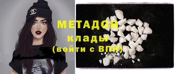 крисы Нягань