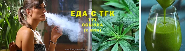 твердый Няндома