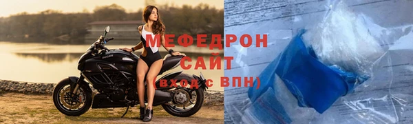 крисы Нягань