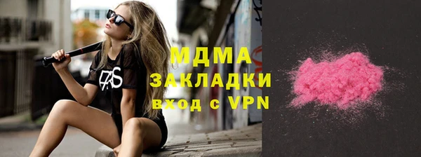 кокаин колумбия Остров