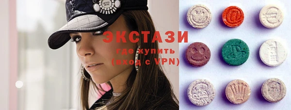 героин Нязепетровск