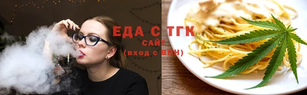 крисы Нягань