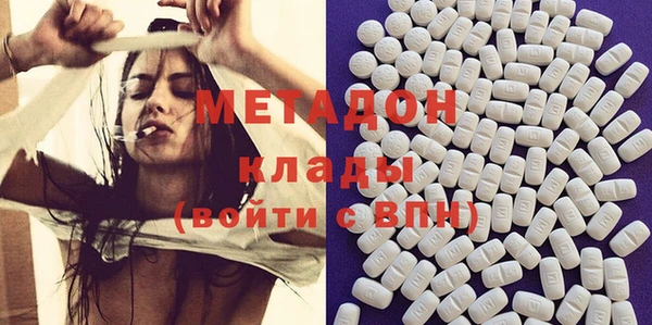 mix Осташков