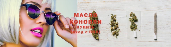 mix Осташков