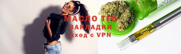 крисы Нягань
