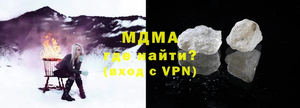 героин Нязепетровск
