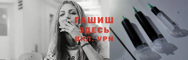крисы Нягань