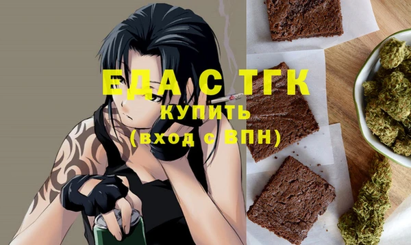 твердый Няндома