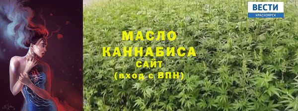 героин Нязепетровск