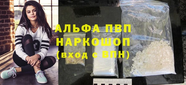 героин Нязепетровск