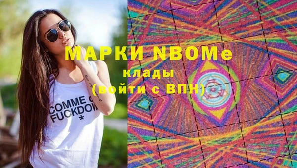 кокаин колумбия Остров