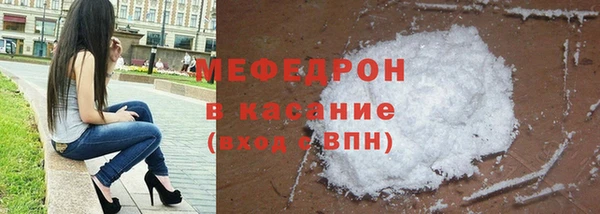 героин Нязепетровск