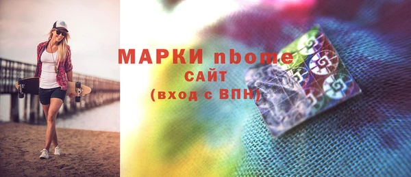 крисы Нягань