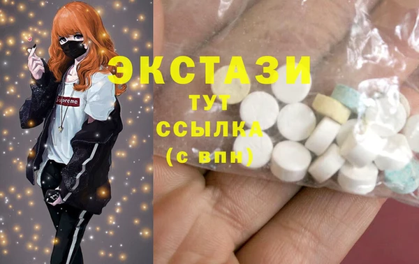 твердый Няндома