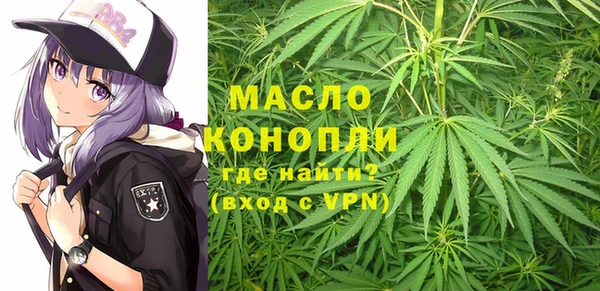 mix Осташков