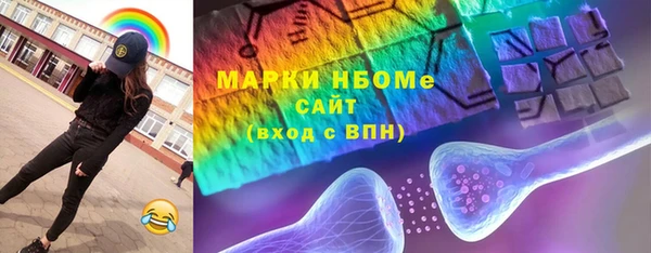 героин Нязепетровск