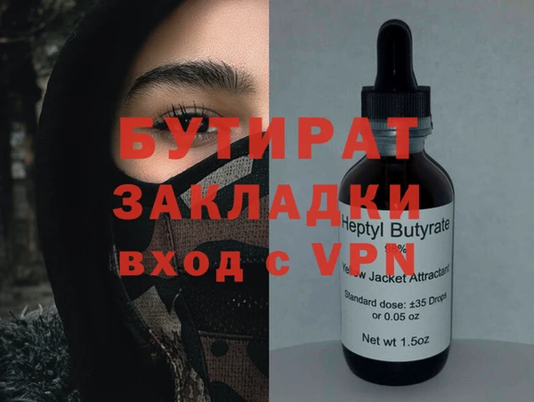 крисы Нягань