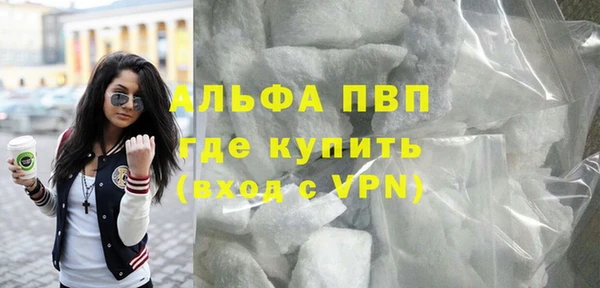 героин Нязепетровск