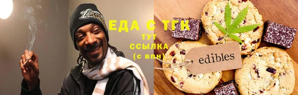 твердый Няндома