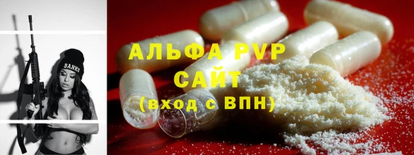героин Нязепетровск
