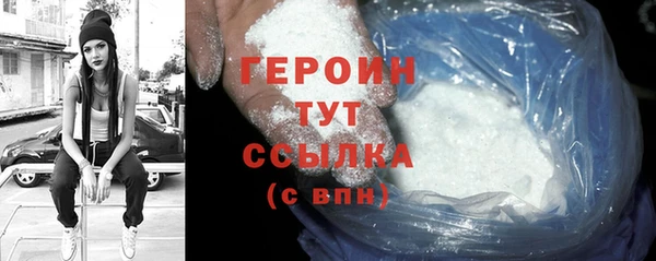 кокаин колумбия Остров