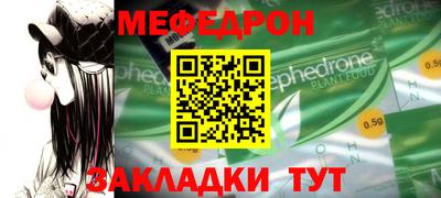 apvp Берёзовский