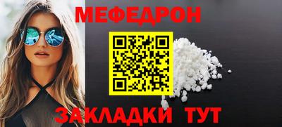 apvp Берёзовский