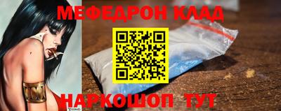 apvp Берёзовский