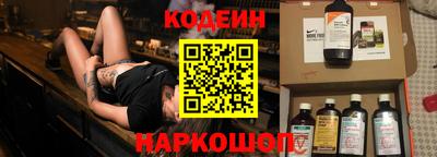 apvp Берёзовский