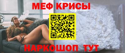 твердый Беслан