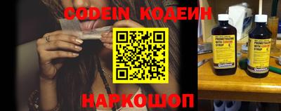 мдма Волжский