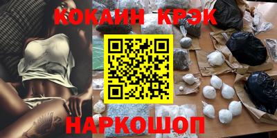 apvp Берёзовский
