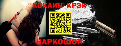 твердый Беслан