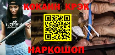 apvp Берёзовский