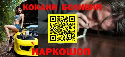 мдма Волжский