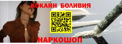 apvp Берёзовский