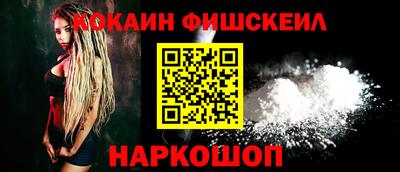 apvp Берёзовский