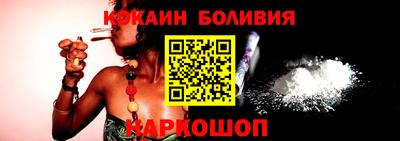 apvp Берёзовский