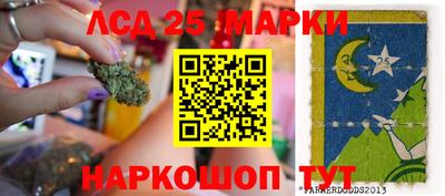 apvp Берёзовский