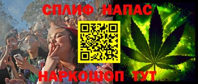 твердый Беслан