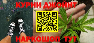 альфа пвп VHQ Абакан