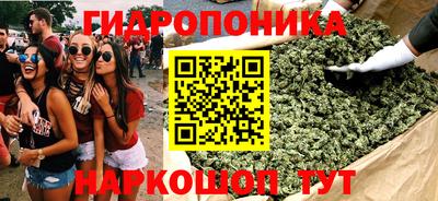 кокаин премиум Волжск