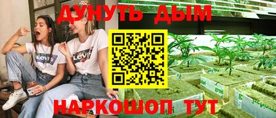 мдма Волжский