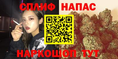 твердый Беслан