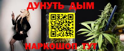 твердый Беслан