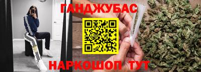 твердый Беслан