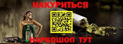 кокаин премиум Волжск